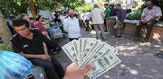 دلار در چند ساعت ۱۲ هزار تومان عقب‌نشینی کرد