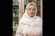 افسانه ملک، خواننده موسیقی درگذشت