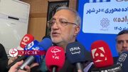 مسیر تشییع رهبر شهید در تهران مشخص شد