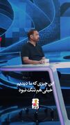 طعنه فیروز کریمی‌ به بیرانوند درباره ماجرای تنگه هرمز