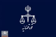 ماجرای ویدئوی ضرب‌وشتم یک زن بلوچ در تفتان