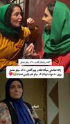 ژاله صامتی به جمله معروف پژمان جمشیدی اعتراض کرد