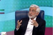 درخواست حامی سعید جلیلی علیه چند مداح معروف