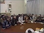 شوخی رهبر شهید که باعث خنده حضار شد