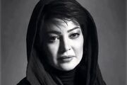 دلتنگی رزیتا غفاری با انتشار عکس قدیمی مادرش