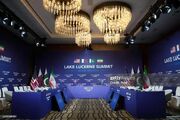 اعتماد: 400میلیارد دلار در انتظار ایران است