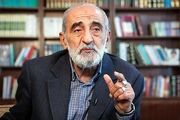 وقتی مواضع کیهان مدام تغییر جهت می‌دهد!