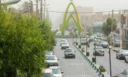 صدور دو هشدار هواشناسی برای این استان