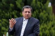 همتی از نحوه خرج پول‌های بلوکه شده گفت