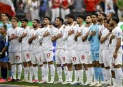 ترکیب ایران مقابل مصر اعلام شد