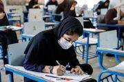 اجبار دختران به برداشتن چادر در آزمون سمپاد