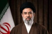 رهبر انقلاب پیام جدید صادر کردند
