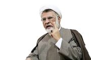 درخواست برگزاری رفراندوم برای ادامه مذاکره با آمریکا!