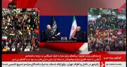 اولین واکنش صداوسیما به حواشی مصاحبه قالیباف