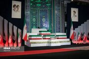 عکس معنادار از موشک عماد همزمان با مراسم وداع
