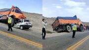 مرگ تلخ 3 کودک به همراه پدر و مادر در تصادف با تریلی