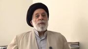 پیام خون‌خواهی برادر رهبری همزمان با مراسم تشییع