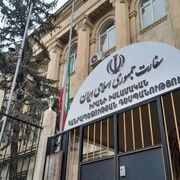 پاسخ به تهدید ترامپ علیه شرکت‌کنندگان مراسم تشییع