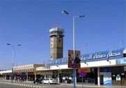 پیامی که ایران با این اقدام برای عربستان فرستاد