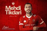 باشگاه پرسپولیس از خرید جدیدش رونمایی کرد