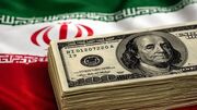 ادعای خبرساز رویترز درباره آن ۳۰۰ میلیارد دلار!
