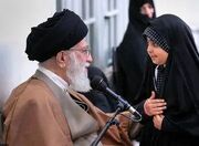 دختران رهبر شهید با چه خانواده‌هایی وصلت کردند؟