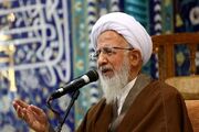 جوادی آملی هنگام نماز بر پیکر رهبر شهید چه گفتند؟