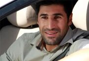 پیشنهاد جالب برای عبور از پنجره بسته استقلال