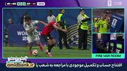 بازگشت معجزه‌آسای آرژانتین در جنون محضِ فوتبال