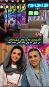 نگار نیکدل: قرار بود همسر «ارسطو» باشم