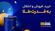 خرید طلای آبشده از میلی چه مزایایی دارد؟