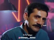 ۲۸ سال بعد از مرد آفتابی؛ وقتی کمدی هنوز قهرمان داشت