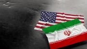 مذاکرات ایران و آمریکا متوقف شد