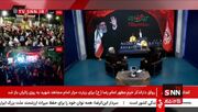 دو جمله جلیلی در ساعات اخیر خبرساز شد