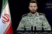 پاسخ ایران به ادعاهای تازه ترامپ درباره تنگه هرمز