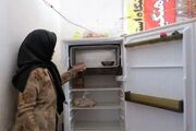 قبل از حرف زدن، «یخچال مردم» را ببینید