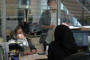 هر نفر حداکثر چند حساب بانکی می‌تواند داشته باشد؟