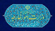 سفیر انگلیس در تهران احضار شد