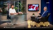 رامبد جوان در برنامه ابوطالب متلک‌باران شد!