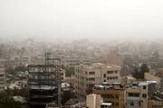 هواشناسی استان تهران اطلاعیه داد