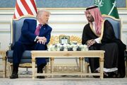 ترامپ آرزوی بن‌سلمان را برآورده کرد