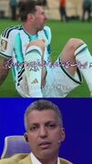 واکنش احساسی عادل به پایان حضور مسی در جام جهانی