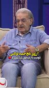 آرزوی تلخ حمید لولایی برای آخرین روزهای زندگی‌اش