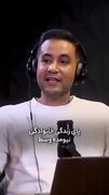 برای کار در این شرکت ایرانی باید ازدواج را فراموش کنید!