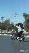 عاشقانه‌ترین قاب تابستان امسال در تهران ثبت شد