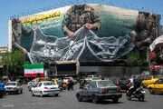 اقدام عجیب صداوسیما که جنگ را عادی‌سازی کرد