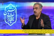 نقش پررنگ دی‌کاپریو در توئیت اخیر قالیباف!