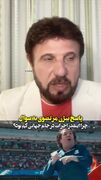 بیژن مرتضوی: اصلا قرار نبود نقش اصلی را بازی کنم