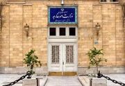 پاسخ ایران به ادعای ضرب و شتم دیپلمات‌های فرانسوی