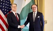 درخواست 10میلیارد دلاری پاکستان از آمریکا